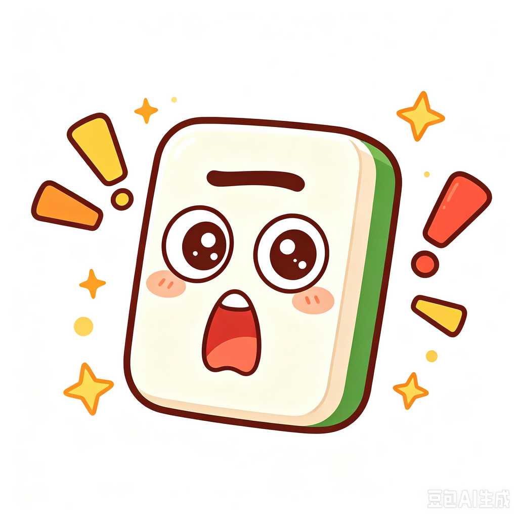 trustworthy mahjong manufacturer